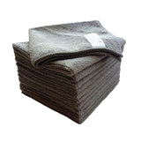 grey microfiber towel